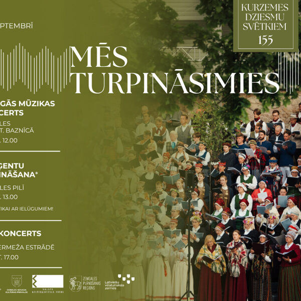 Kurzemes dziedāšanas svētkiem 155 (13.09.2025.)